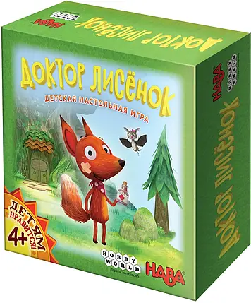 Настольная игра Доктор Лисёнок, фото 1