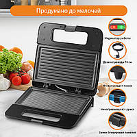 Вкусные Ломтики: Sandwich Maker Crownberg CB 1070 - Новый Уровень Сендвичниц!