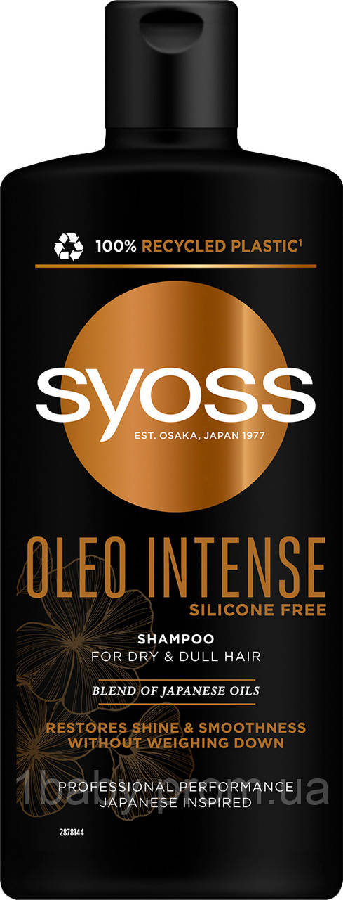 Шампунь Syoss Oleo Intense 440 мл (9000101712353)