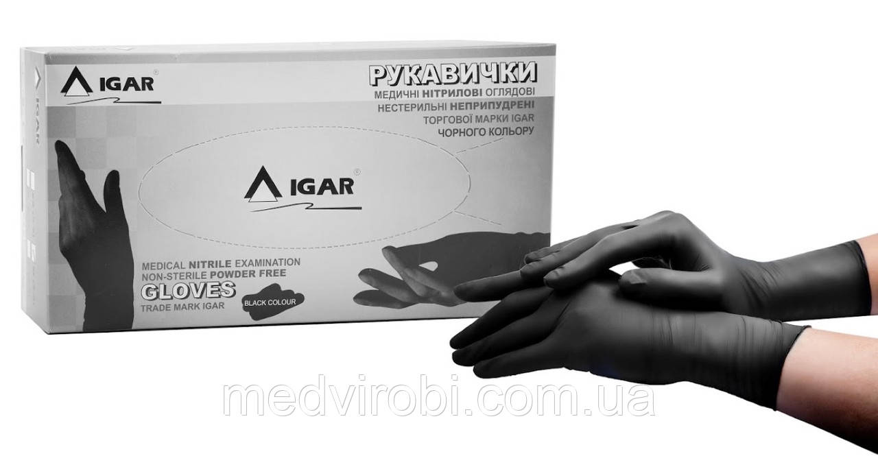 Рукавички нітрилові чорні IGAR, розмір M
