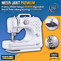 Швейна машинка Michley Sewing Machine YASM-505A Pro — майстерність і багатофункціональність 12 в 1