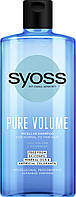 Шампунь мицеллярный Syoss Pure Volume 440 мл