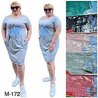 Халат платье женский хлопок размер полубатал 4XL-6XL (50-58) Микс цвет (от 5 шт)