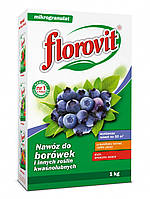 Добриво для лохини, чорниці Florovit 1 кг