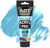 Художественная акрилова краска Art Kompozit (483 голубая лагуна) 75 мл