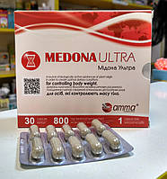 Мидона ультра Medona ultra 30 капсул по 800 мг