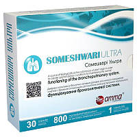 Сомешварі ультра Someshwari ultra 30 капсул по 800 мг