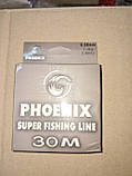 Волосінь Phoenix 30 м 0.08 mm, фото 5