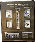 Портативна машинка для стрижки волосся тример WS-T99 Hair Clipper Vintage Style Pro Будда USB, фото 10