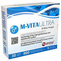 М-Вита ультра M-Vita ultra 30 капсул по 800 мг