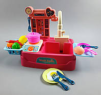 Мийка Дитяча іграшкова кухня з водою рожева 566 з мийкою (2 види, насос для води, посуд, овочі та фрукти)