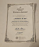 Колекційна, Порфорова тарілка Авіація, фото 3