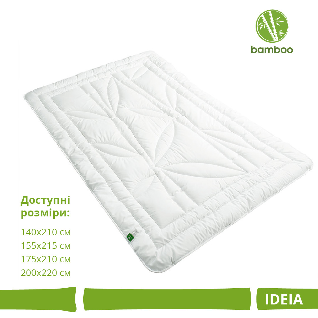 Антиалергенна ковдра з бамбуковим наповнювачем Botanical BAMBOO 155х210 см біла літня