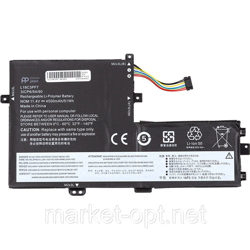 Акумулятор PowerPlant для ноутбуків LENOVO Ideapad S340-14IML (L18C3PF7) 11.4V 4500mAh, фото 1
