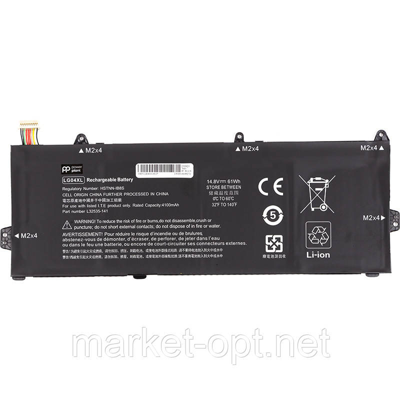 Акумулятор PowerPlant для ноутбуків HP Pavilion 15-cs1000 Series (LG04XL) 14.8V 4100mAh, фото 1