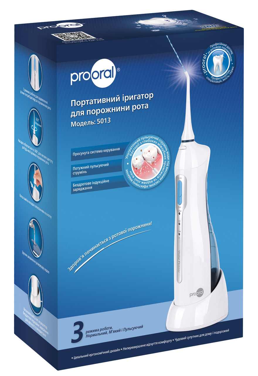 Іригатор для ротової порожнини prooral 5013, фото 1