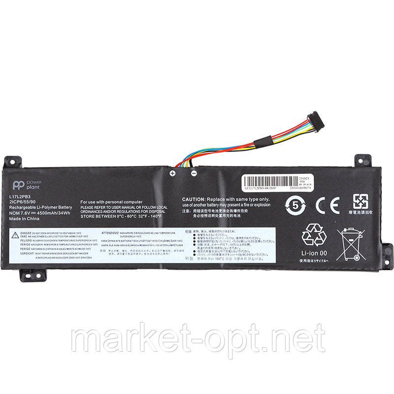 Акумулятор PowerPlant для ноутбуків LENOVO V130-15IGM (L17L2PB3) 7.6V 4500mAh, фото 1