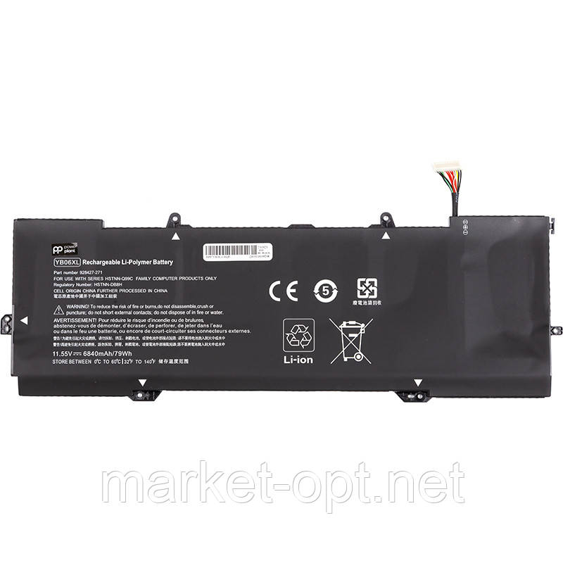 Акумулятор PowerPlant для ноутбуків HP Spectre x360 15-ch000 (YB06XL) 11.55V 6840mAh, фото 1