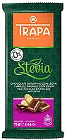 Шоколад со стевией без глютена и без сахара Trapa Stevia "Молочный с рисовыми шариками" 75 г