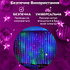 Гірлянда штора 1,5х1,5 м 160 LED світлодіодна мідний провід 8 ниток, фото 7