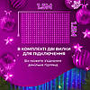 Гірлянда штора 1,5х1,5 м 160 LED світлодіодна мідний провід 8 ниток, фото 6