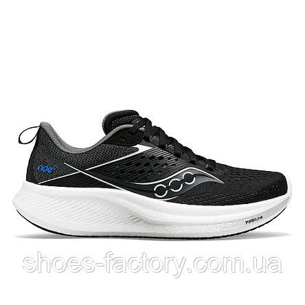 Кросівки Saucony Men's Ride 17 S20924-100 чоловічі (Оригінал), фото 1