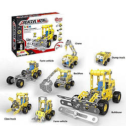 Конструктор металевий 1203 (72/2) 180 деталей, 7 варіантів збірки