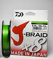 Шнур для риболовлі Daiwa J-Braid X8 0,16mm-150м chartreuse 9kg #1.2