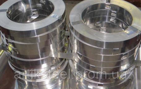 Лента стальная 0,36х330 мм стальные ленты 08кп от 5 и 10 кг - фото 2 - id-p2097082414