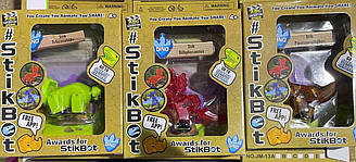 Набір для анімації Stikbot MS-23-464 (360шт/2) тваринка мікс видів у коробці