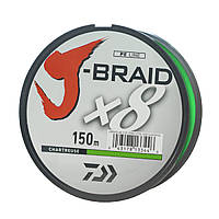 Шнур для рыбалки Daiwa J-Braid X8 150м Chartreuse 6.0kg 0.10mm #0.8