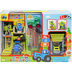 Модель трактор дитячий 22326  "Синій трактор" набір