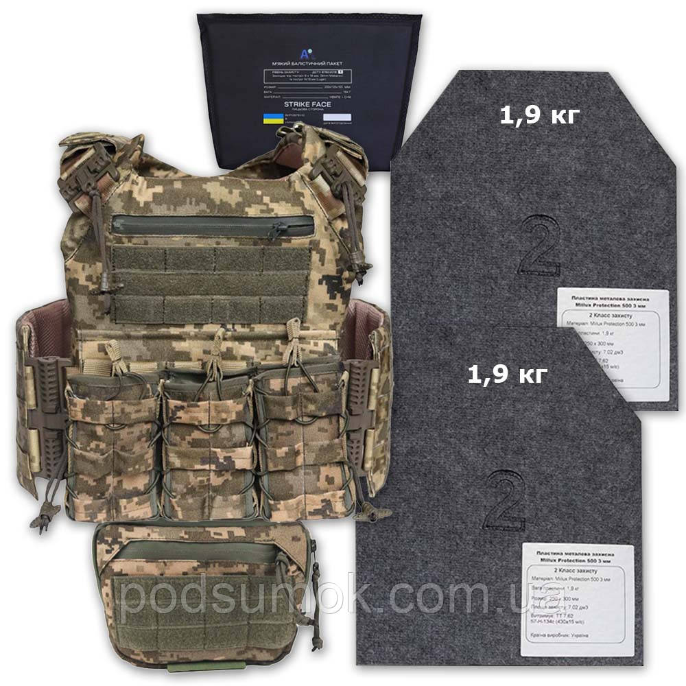 Плитоноска 2ARMOR з плитами 2 клас ДСТУ 8782:2018 Cordura 1000D з напашником та бал.пакетом Піксель