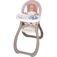 Игровой набор Smoby Toys Стульчик для кормления Baby Nurse Серо-розовый (220370) - Вища Якість та Гарантія!