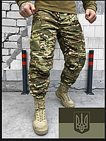Зимние штаны Мультикам форма брюки ЗСУ тёплые штаны Армейские Мультикам штаны на флисе