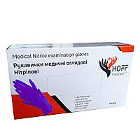 Нітрілові Hoff Мedical violet (gloves) нестерильні текстуровані без пудри фиолет L