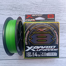 Шнур рибальський YGK XBraid upgrade 150m #0.6 14lb
