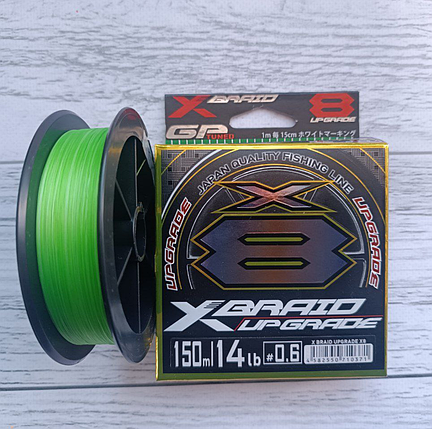Шнур рибальський YGK XBraid upgrade 150m #0.6 14lb, фото 1