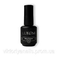 Lukum Rubber Base Coat - каучуковая база, 15 мл