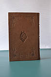 Требник в коричневій шкірі, Мова: церковно-слов'янська 21*15 см, фото 8