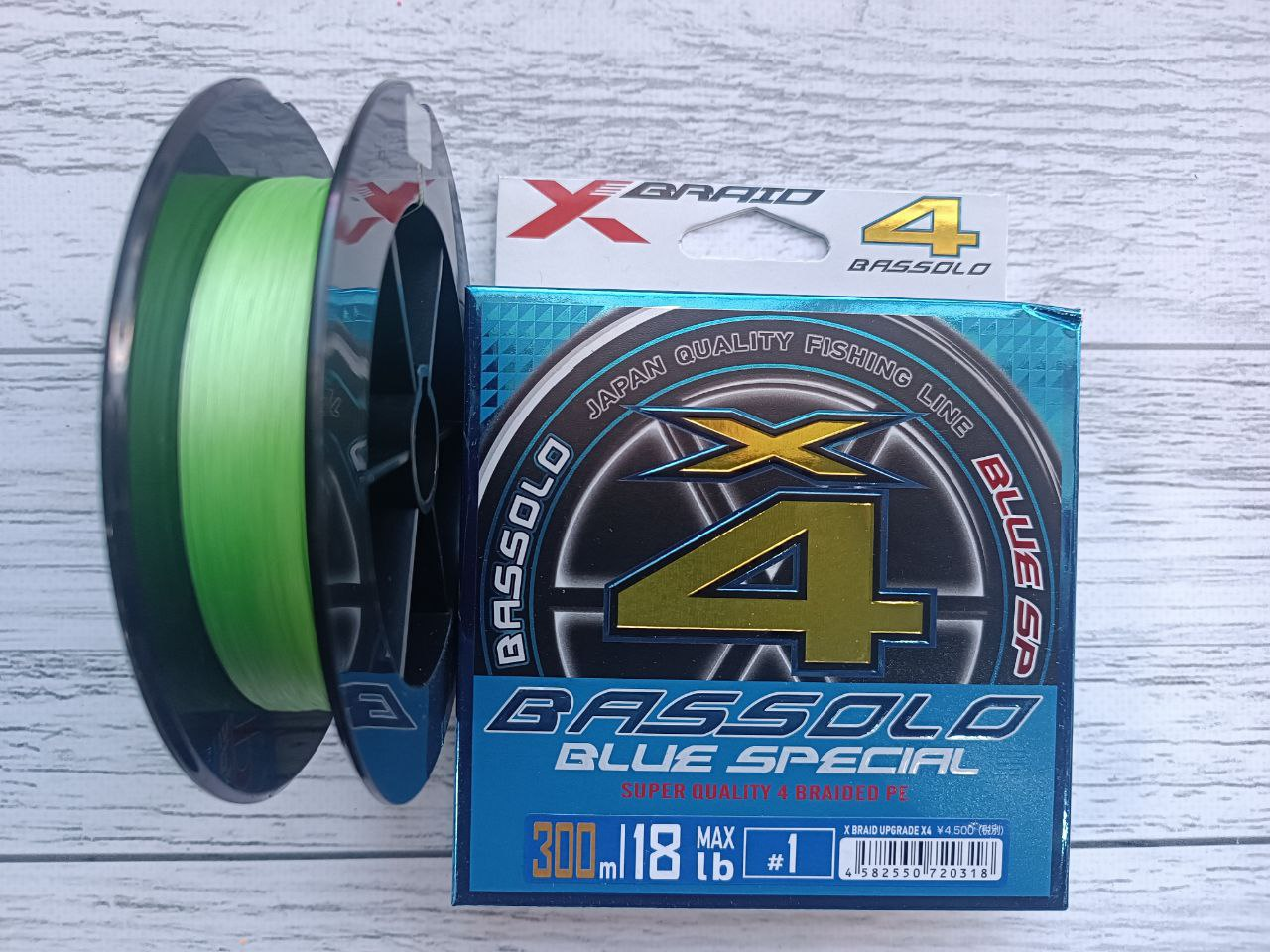 Шнур рибальський YGK Bassolo X4 300m #1.0 18lb