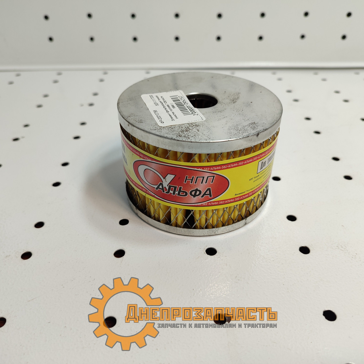 Фільтр паливний Т-25 елемент н/об (вир-во ПОЛЬША), фото 1