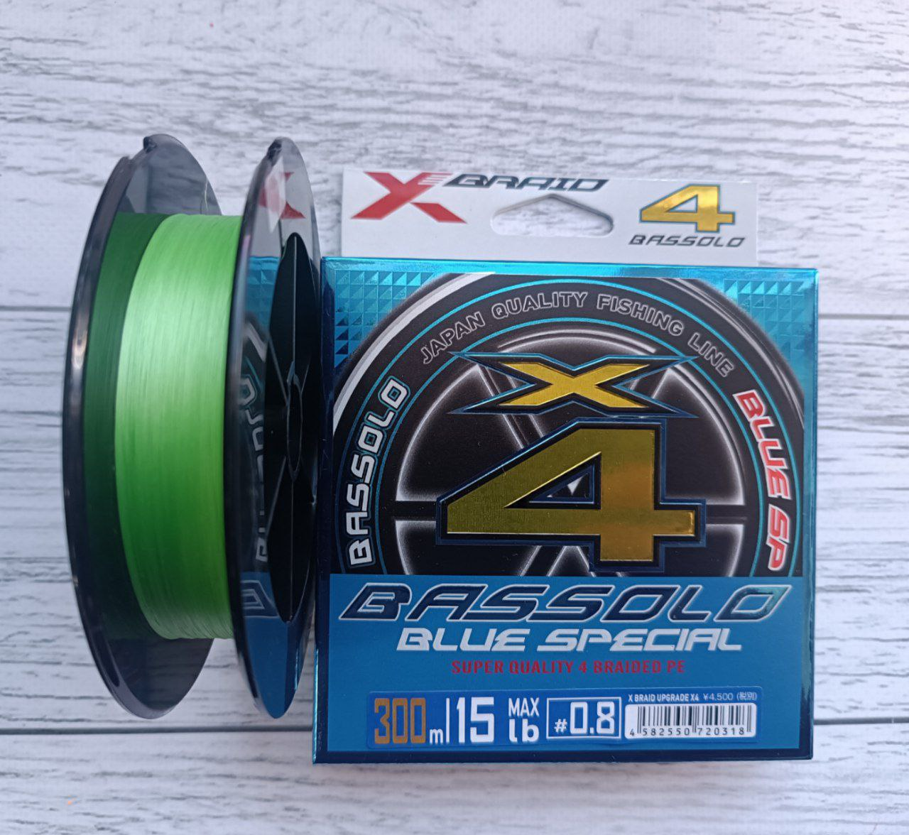 Шнур рибальський YGK Bassolo X4 300m #0.8 15lb