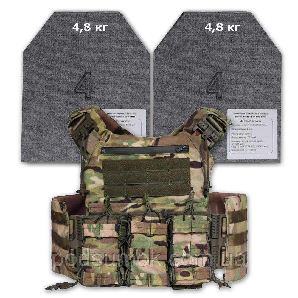 Плитоноска з плитами 4+ клас захисту 2ARMOR ДСТУ 8782:2018 Cordura 1000 D Бронежилет зі швидким скиданням MultiCam