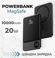 PowerBank MagSafe 20W 10000 mAh Быстрая зарядка