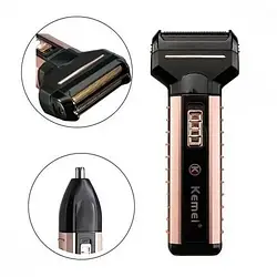 РОЗПРОДАЖ Електробритва Kemei TXD-KM-1120.