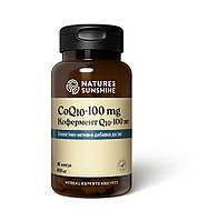 Кофермент Q10 - 100 мг від НСПі. Біологічно активна добавка (CoQ10 - 100 mg) NSP