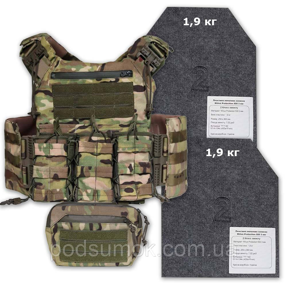 Плитоноска 2ARMOR з плитами 2 клас ДСТУ 8782:2018 Cordura 1000D з напашником MultiCam