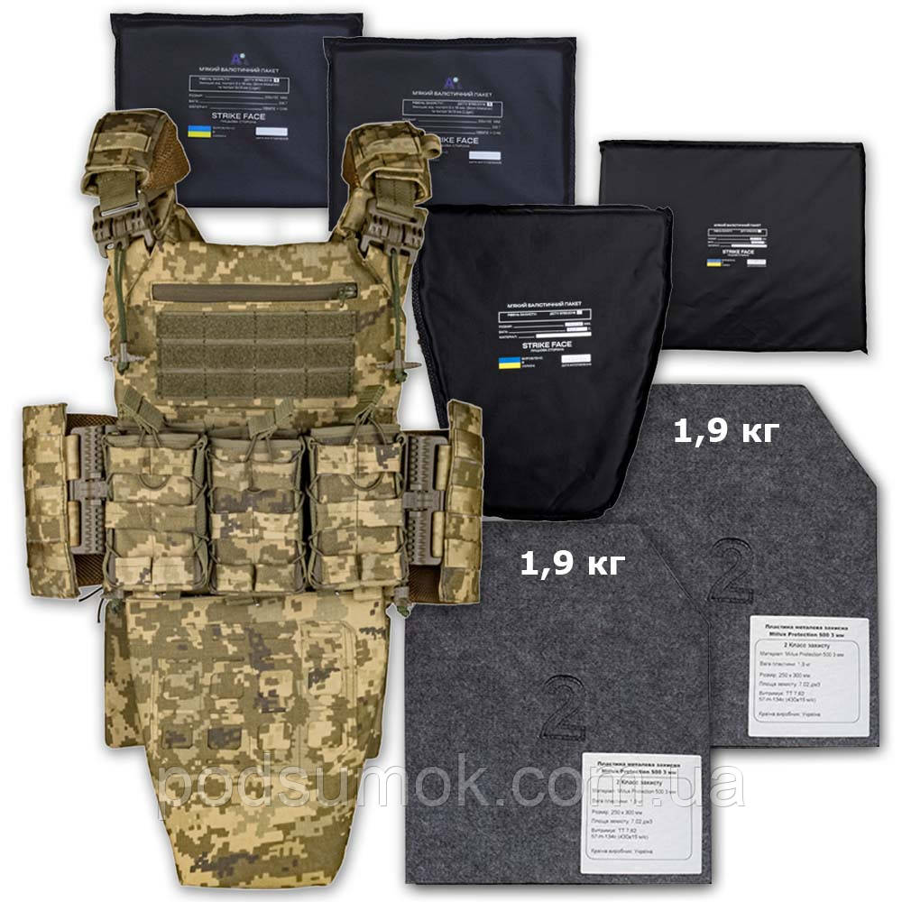 Комплект плитоноска 2ARMOR FULL з плитами 2 клас + баліст. захист паху та попереку 1 клас Cordura 1000D Піксель