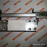 Тензодатчик 300кг 147х40х25мм Оригинал (350кг) для ваг №718/723/728/592, фото 3